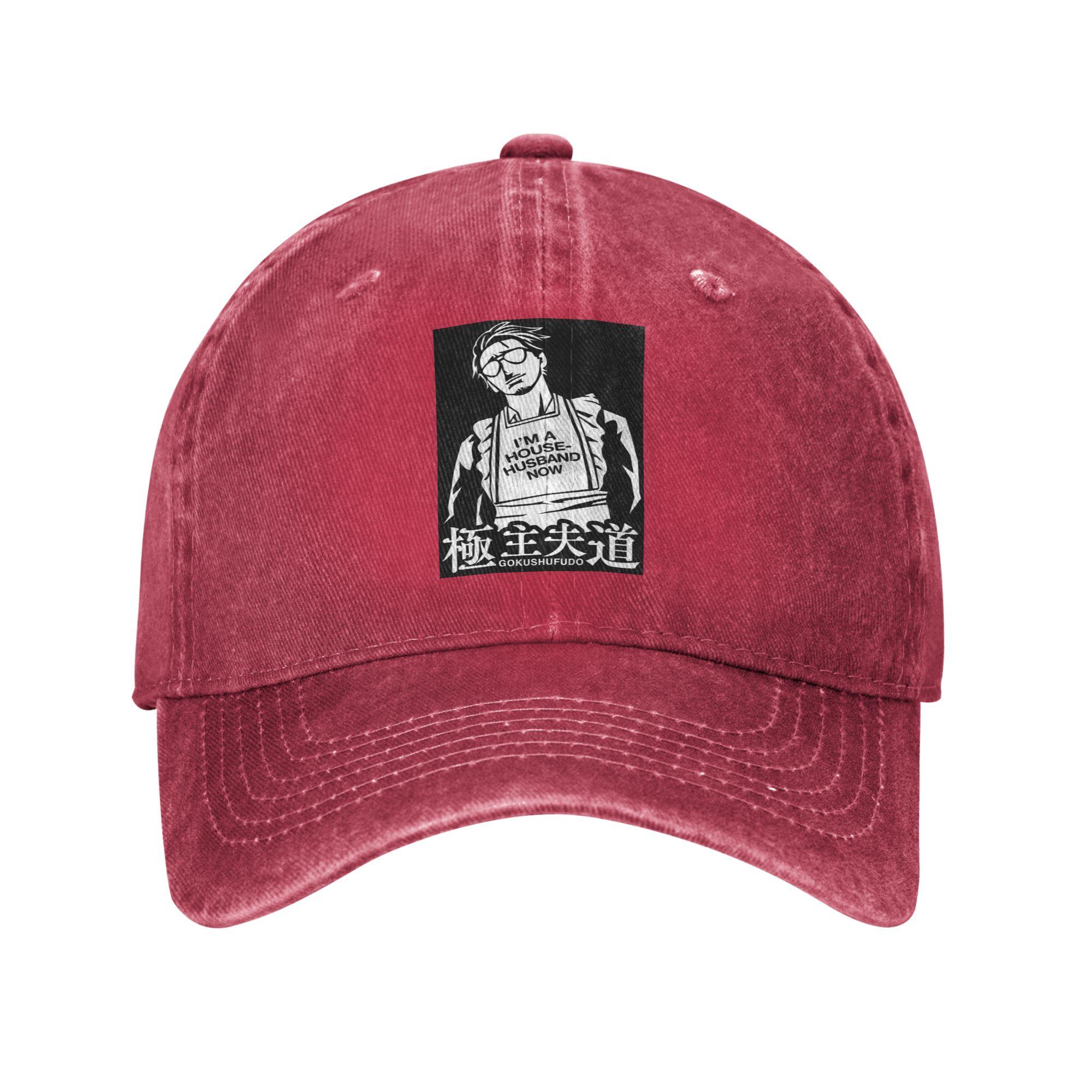 Immortal Tatsu Yakuza Gokushufudo The Way of the Househusband Baseball Caps Denim Hats Casquette Sports Baseball Cowboy Hat One Size