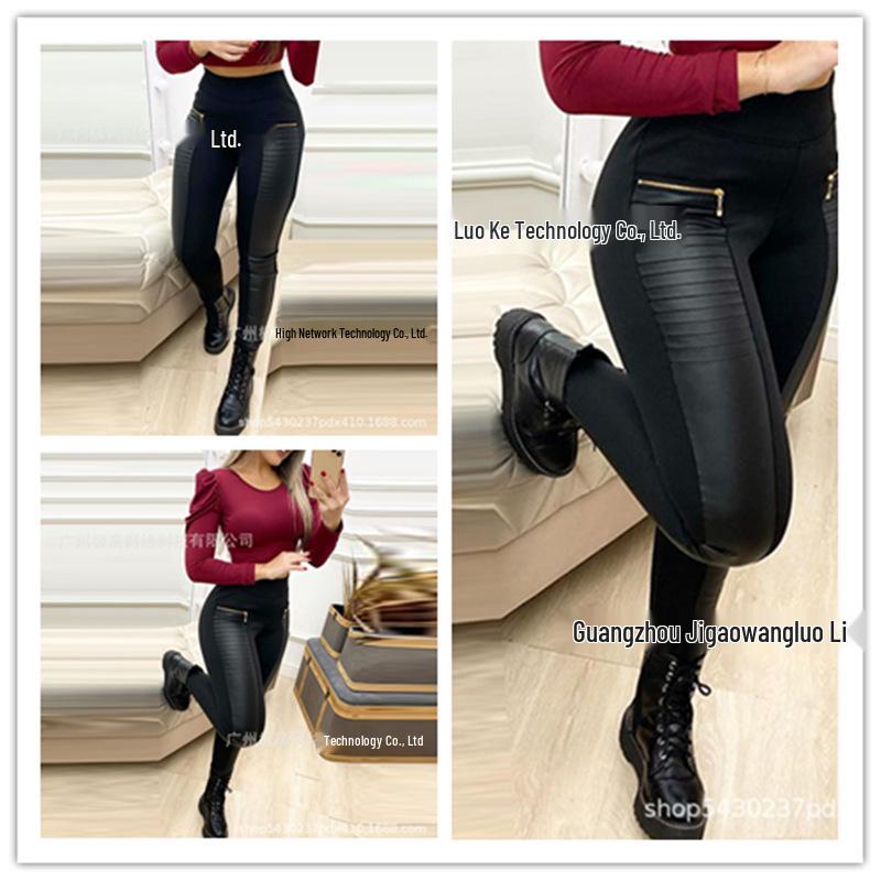 

Европейские и американские женские повседневные черные длинные брюки из искусственной кожи Extra Large чёрный