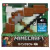 Mattel Minecraft Bow and Arrow Figure for Ages 6 and JDJ04 Kids, Costume, Cosplay, Up, Brown,