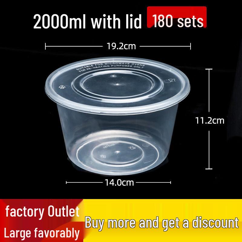 Disposable Round 1000ML Plastic Food Container