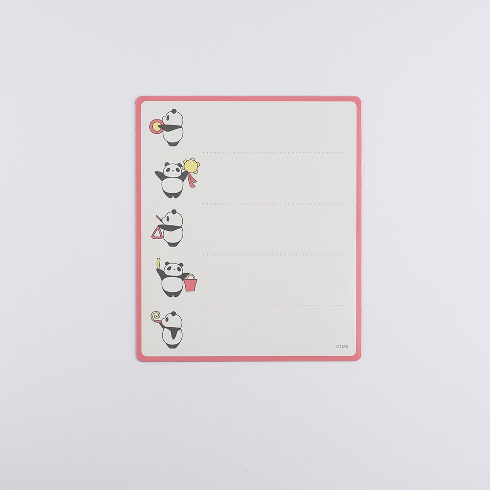 Overglad Panda and Little Panda Magnet Sheet, Music, PNN-111