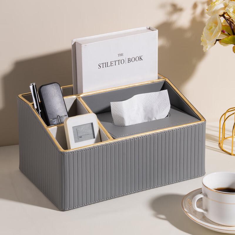 Molona Multi-functional Leather Tissue Box & Remote Holder
