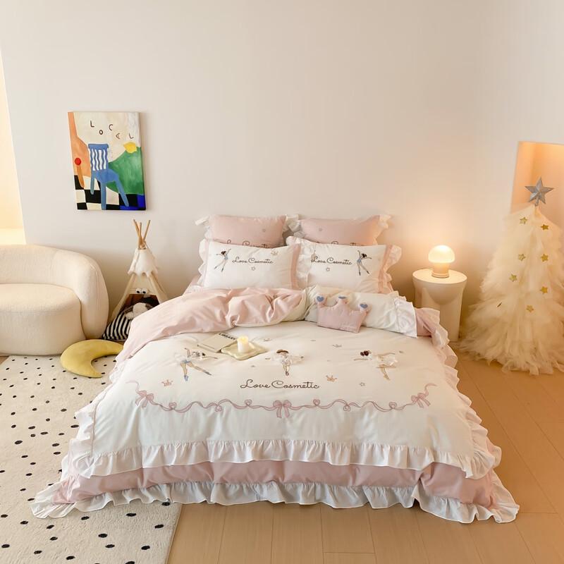 

COMOLIVING Ballet Dream Ruffled Quilt & Bedding Set