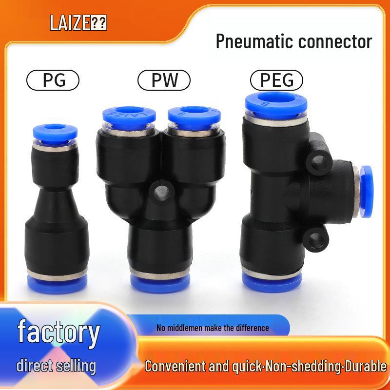 High-Pressure PE Tee & Reducer Pneumatic Quick-Fit Fittings for Air Pipe