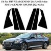 6Pcs Car Window Pillar Posts Door Trim Cover Stickers for Hyundai Genesis G80 Sedan 2015 2016 2017 2018 2019 2020 2021 2022 Gloss Black (Not