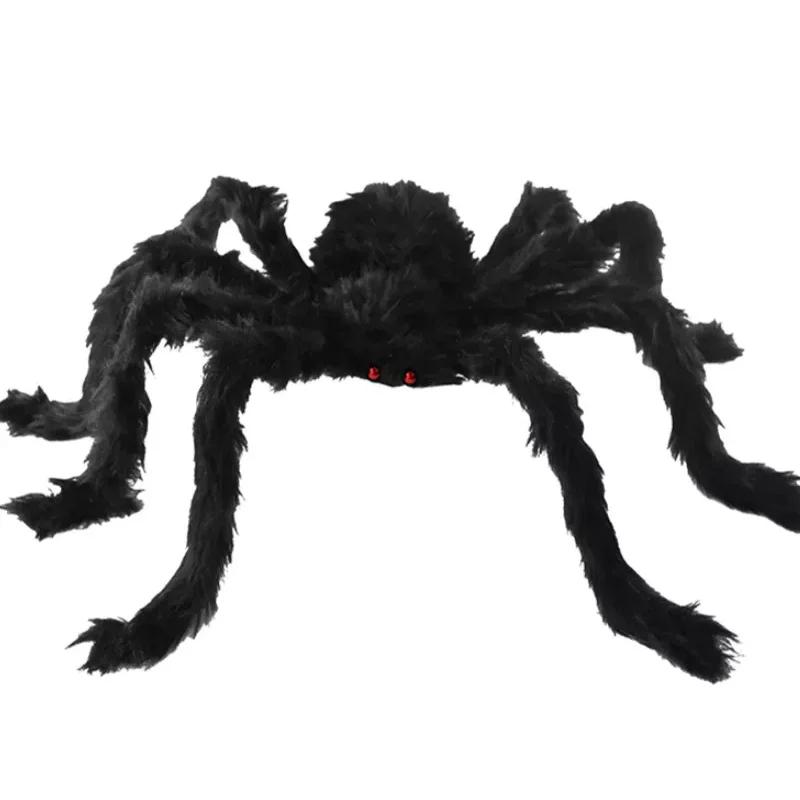 Araña de peluche grande para Halloween, decoración de terror para Halloween, accesorios para fiestas, decoración de araña gigante para exteriores, juguete de peluche de araña negra de 90-200 cm