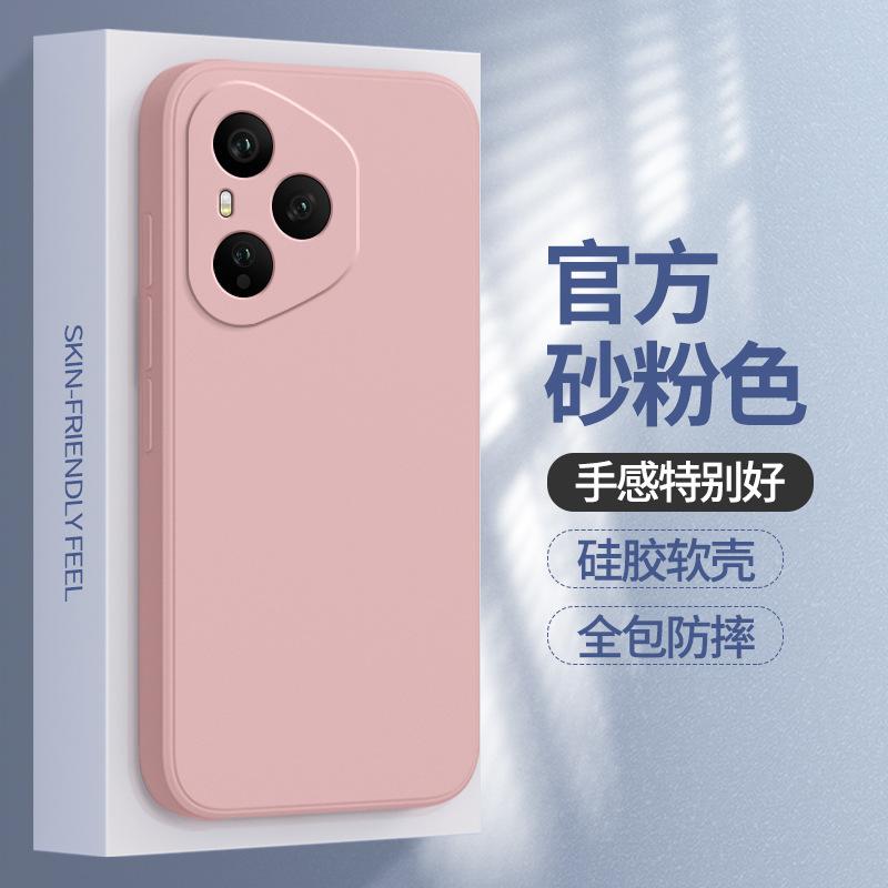 Applicable to Honor 111 mobile phone case Honor111Pro Huawei new protective case DNN-AN11 liquid silicone D
