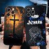 God Jesus Pray Cross Bible Soft Phone Case for iPhone 16 16E 17 Air 15 Pro Max 14 Plus 13 Mini 11 12 7 Black Cover Back Shell