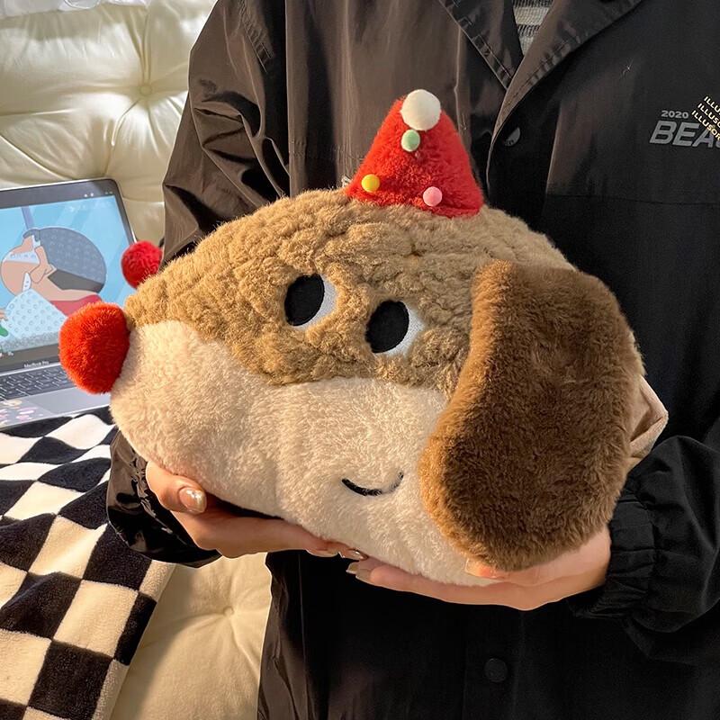 Plush Hand Warmer Cover