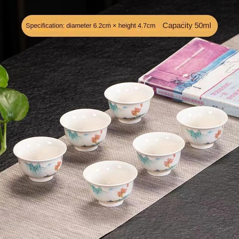 Exquisite 6pcs White Porcelain Kungfu Tea cup,China  Tea Cup set,Travel Tea Bowl Kung Fu Tea Set Chinese Teacup Sets Drinkware