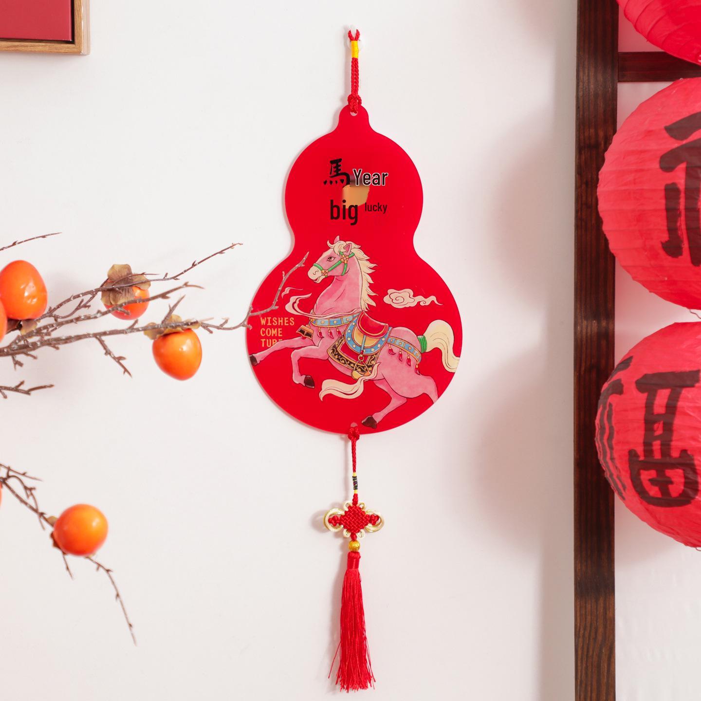 2026 Year of the Horse Gourd-shaped God of Wealth Motivational Pendant Decoration