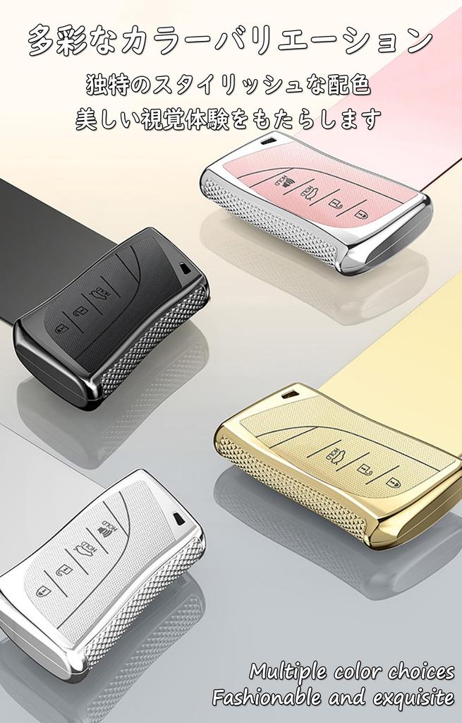 [ontto] Lexus Key Case, Key Cover, Key Holder, PC Material, Compatible with UX LC
