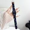 Compatible Embroidered Daisy Watch Strap for Apple Watch Series 11, Huawei FIT4, and Xiaomi 9Pro.