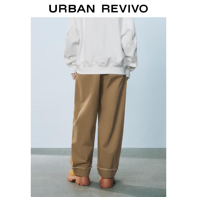 UR 2025 Spring Retro Geometric Embroidered Carrot Pants