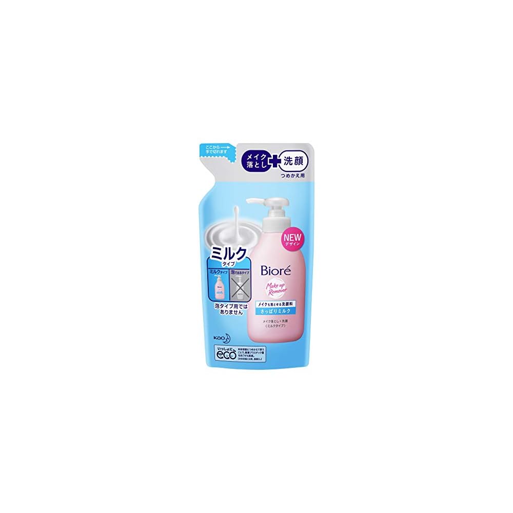 Biore Makeup Remover Facial Cleanser Refill 180ml