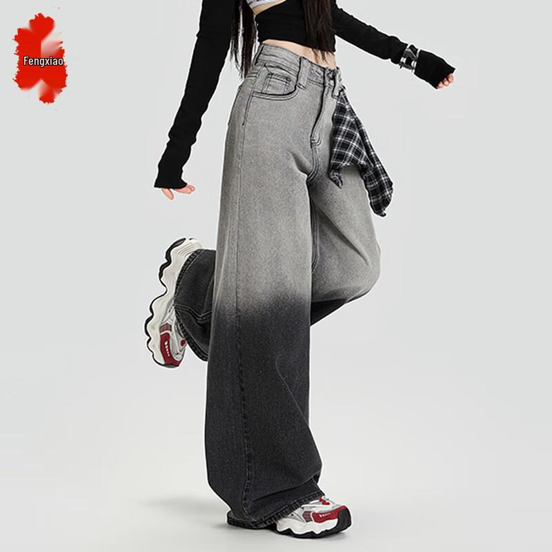 

Women s Gradient High-Waist Wide-Leg Jeans