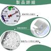 MMMonyHar Freezer Thermometer for RVCampervan Refrigerator, Suction Cup Type Food Cryometer -30℃~40℃, Automatic Sensing Physical Measurement,