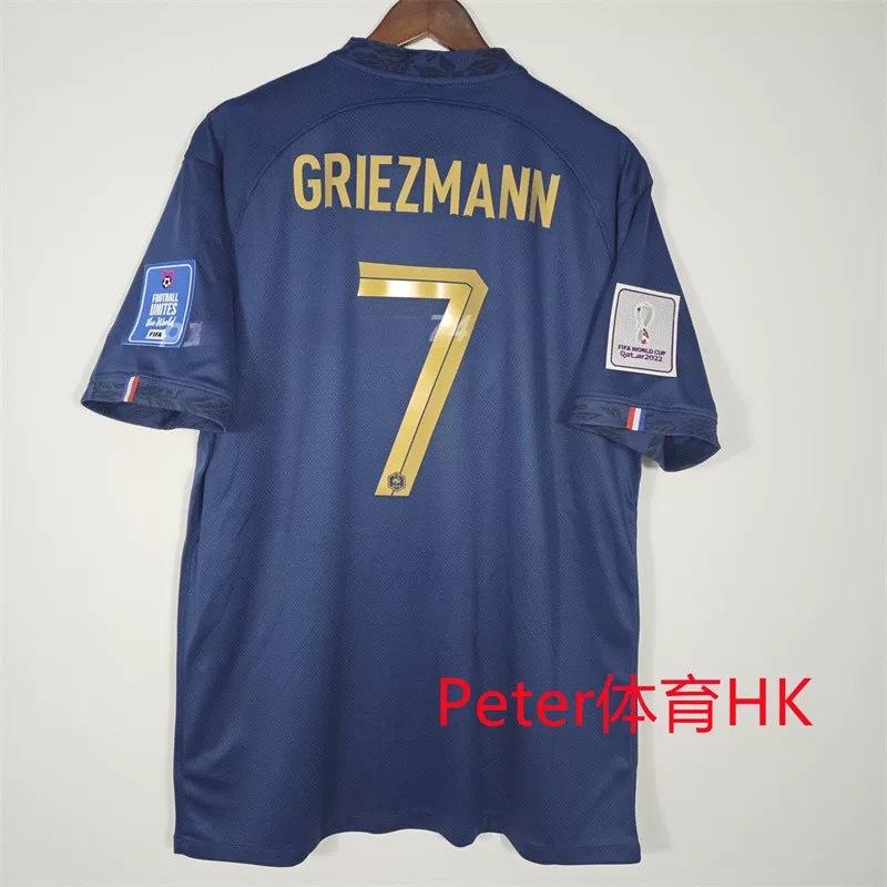 Vintage jersey Argentina Brazil Spain Netherlands Inter Germany AC Ronaldo England Santos Juventus football jersey S