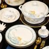 Jingdezhen Style 16-Piece Ceramic Dinnerware Set with Gold Trim