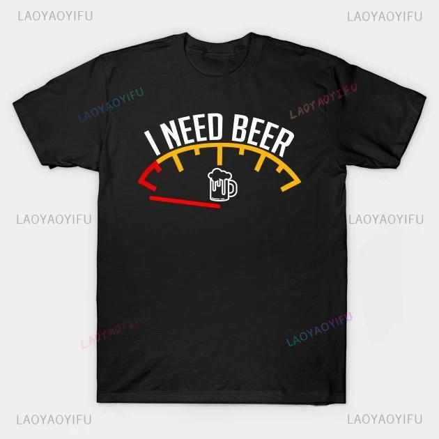 Fun Drinking I Need A Beer Meter Printed Tshirt Vintage Novelty Design Top for Mens and Womens Clothing Oneck Shortsleev