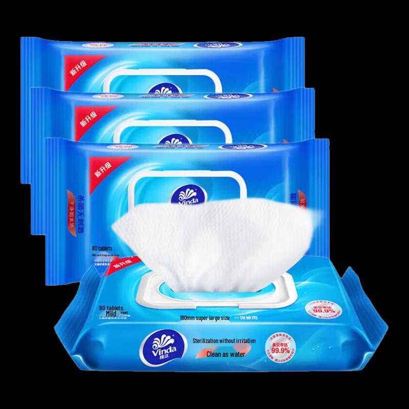 Vinda Antibacterial Gentle Unscented Wet Wipes