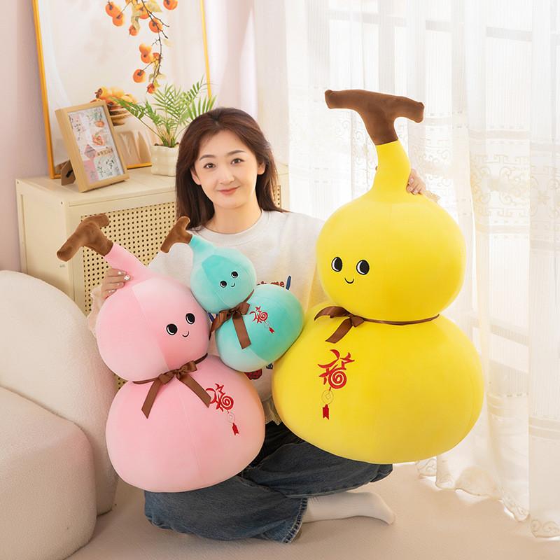 Gourd Doll Plush With Embroidery Design And Bow Decor For Home Enthusiasts Gift