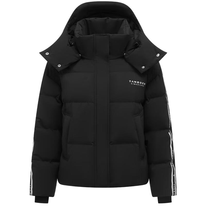 Tanboer Unisex Short Duck Down Jacket with Detachable Hood