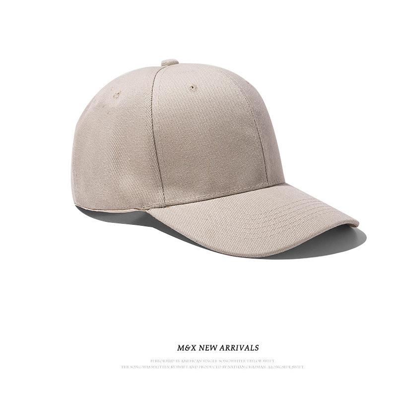 Peaked cap Men's big head circumference solid color hat Women's seasonal versatile light board wide brim deep top baseball cap