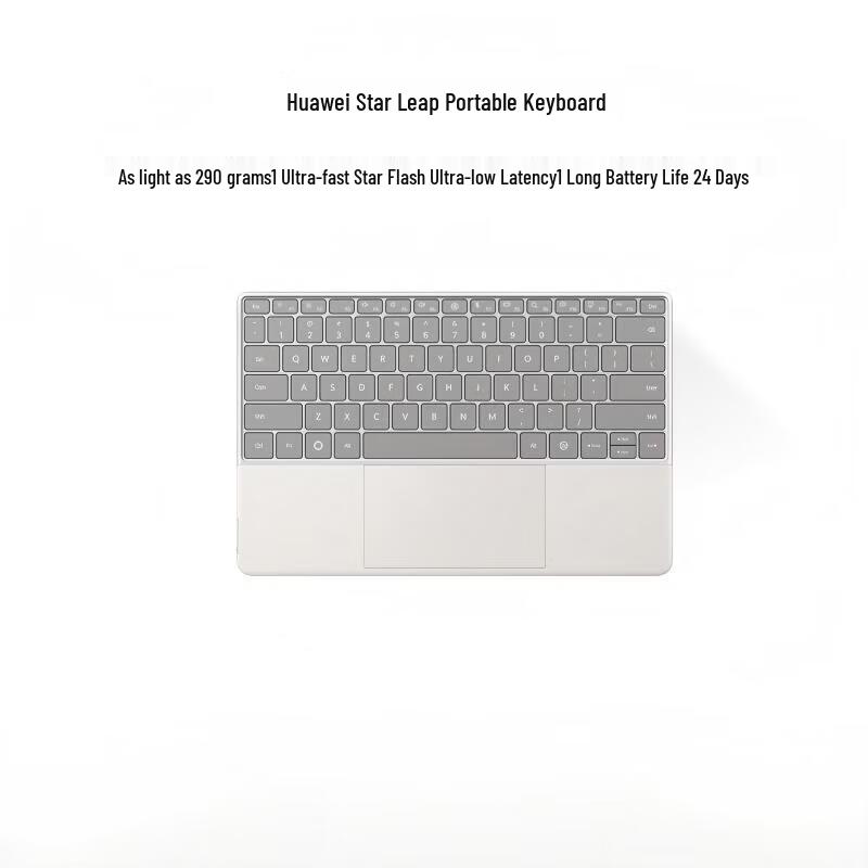 Huawei Portable Keyboard for MateBook Fold & MatePad Edge