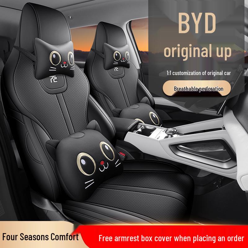 BYD Yuan UP 5-Seater Full Leather Car Seat Cushion, Year-Round Use