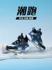 Boys' Fashionable and Cool Sports Shoes with Plush Insulation and Ultra Lightweight Soles