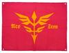 Mobile Suit Gundam UC Unicorn Neo Zeon Military Flag 90 X 64 Cm Approx.