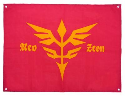 Mobile Suit Gundam UC Unicorn Neo Zeon Military Flag 90 X 64 Cm Approx.