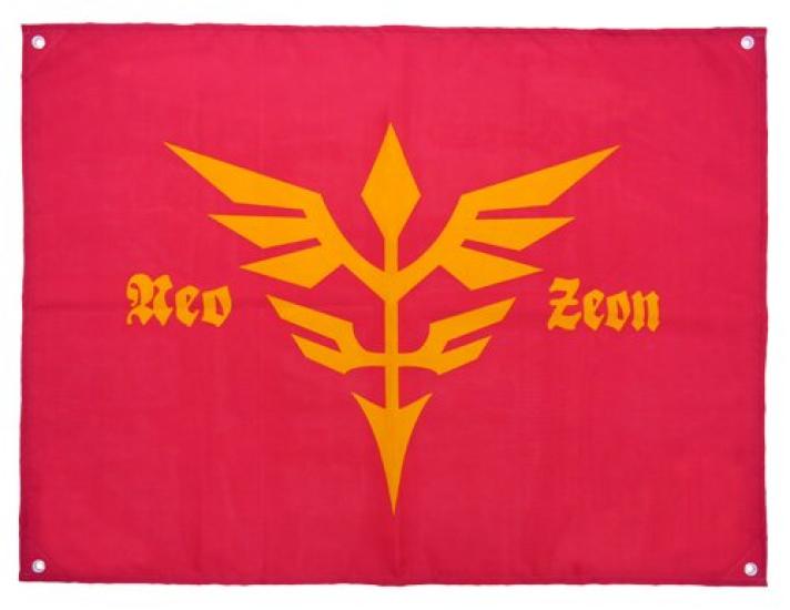 

COSPA Mobile Suit Gundam UC Unicorn Neo Zeon Military Flag 90 x 64 cm Approx.
