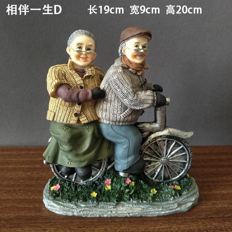 Old Man Old Lady Home Decorations Love Gift Ornament Grandpa And Grandma Grow Old Together Room Decoration Vintage Home Decor