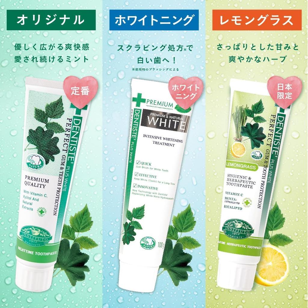 [Partiköp (3 förpackningar)] Dentis Whitening Tandkräm 100g ~Inkluderar Original Tackkort~