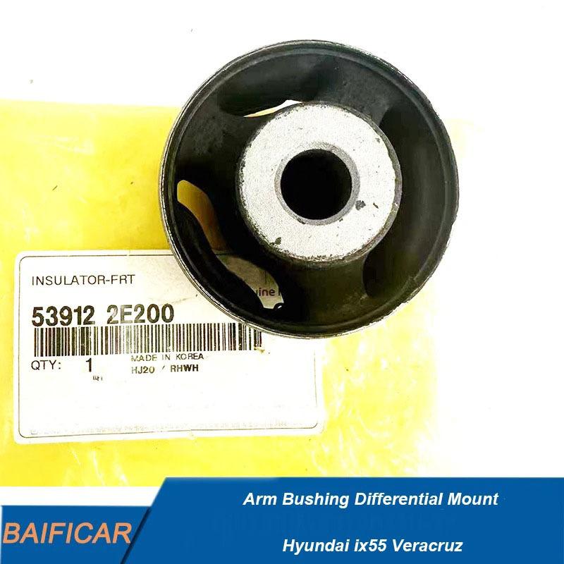 Baificar Brand New  Arm Bushing Differential Mount 53912-2E200 For Hyundai ix55 Veracruz