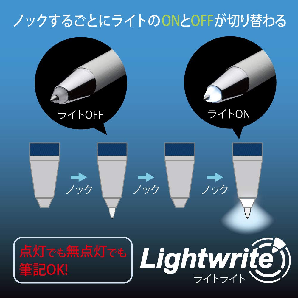 Zebra Light Light Inch Ballpoint Pen with 0.7 Oil-Based Light, White, P-BA95-W