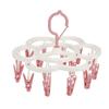 Bathroom Underwear Adults Children Drying Rack Home Supply Clothes Hanger Clothes Organizer