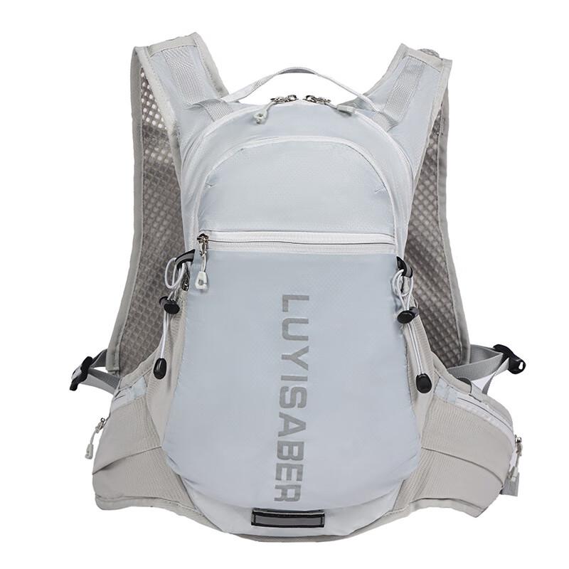 

Lightweight Water-Resistant Hiking & Cycling Backpack