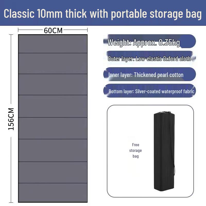 Foldable Student Nap Mat 10mm Thick