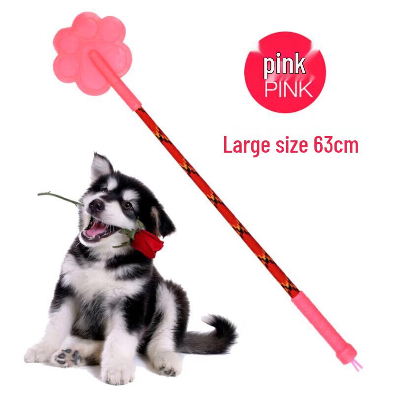 Gentle Heart-Shaped Pet Dog Training Paddle