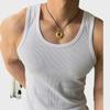 Herren Sommer I-Form Elastische Laufweste - Atmungsaktiv, Slim, Schweißabsorbierendes Fitness-Tanktop