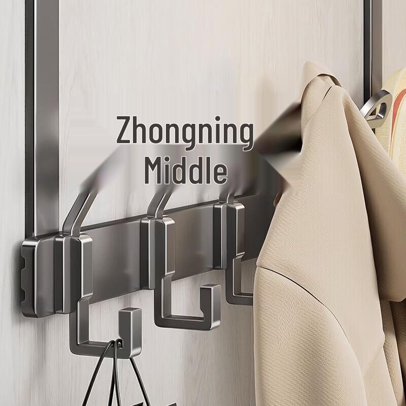 

Bahainiao No-Drill Over-Door & Wall Hanger