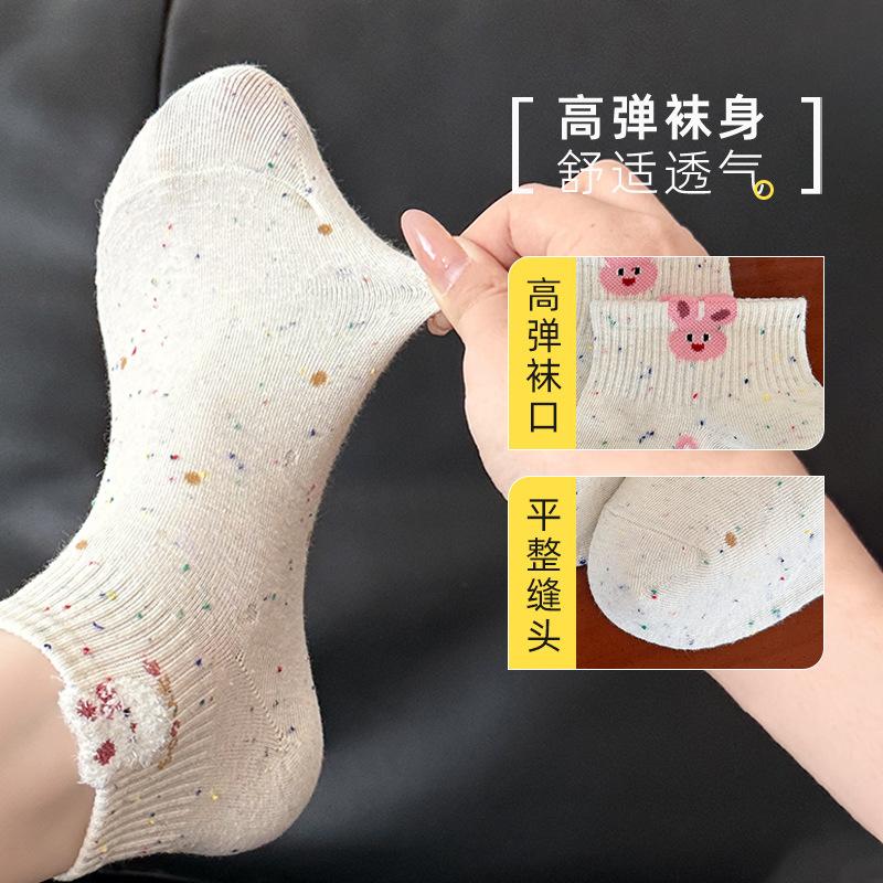 Socks Summer Thin Cartoon Socks Shallow Mouth Short Tube Cotton Socks Ideas Yarn Color Points Cute Socks Socks Industry