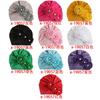 Spring New Children's Sunflower Hat Cute Infant Warm Hat Tire Hat Baby Super Cute Dome