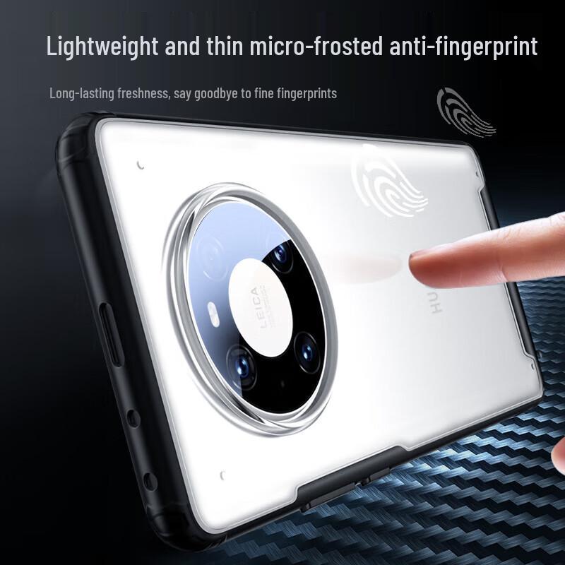 Huawei Mate 40 Ultra-Thin Anti-Fall Phone Case