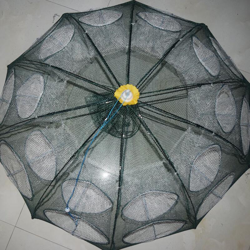 Long Zhan Folding Fishing Keepnet