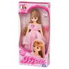 Takara Tomy Puppe Herzliche Prinzessin Rollenspielzeug für Kinder ab 3 Jahren Licca-chan LD-03 Ankleiden