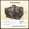 Tactical Camouflage Large Capacity Carry Bag